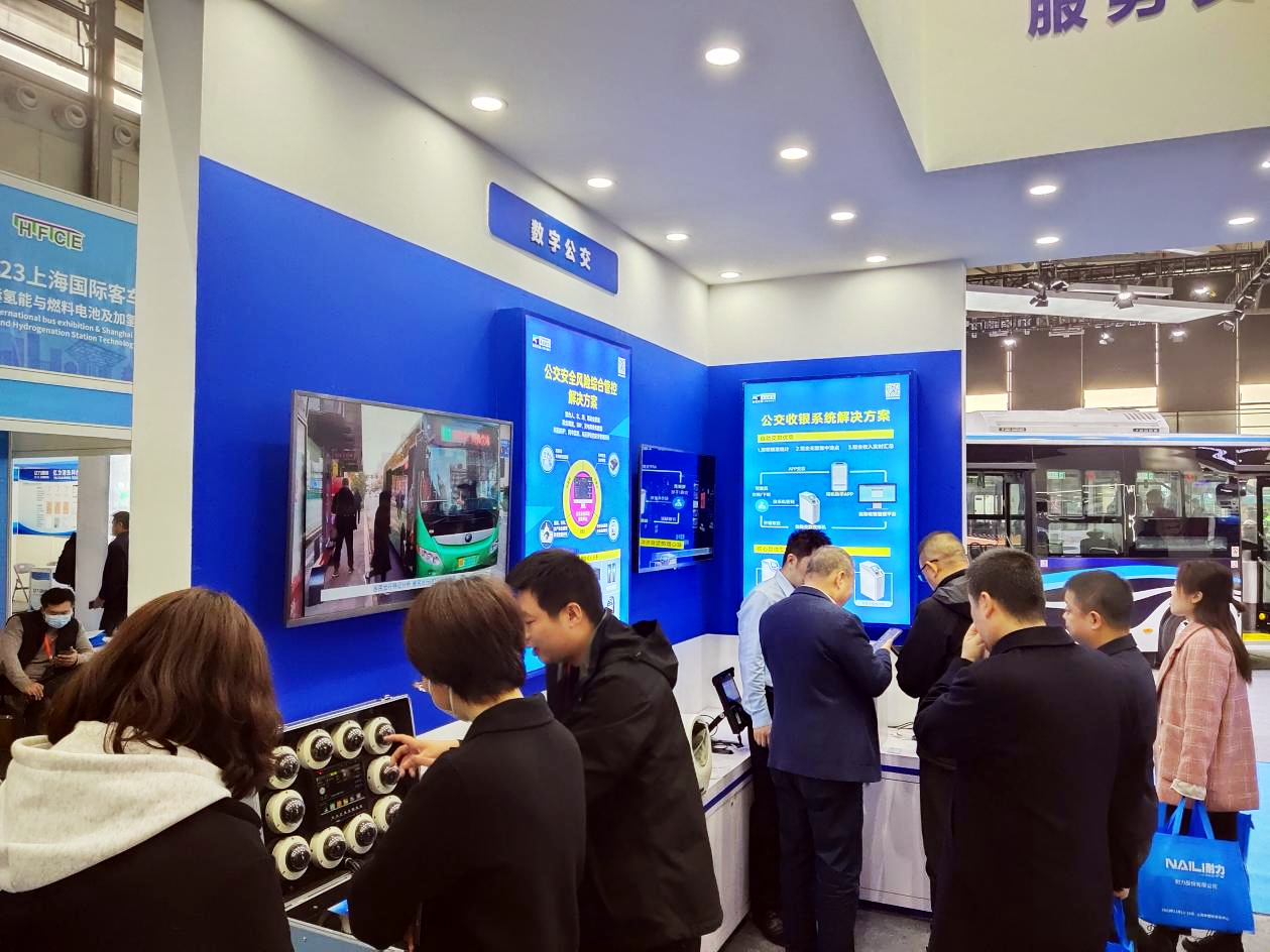 天邁科技攜新品亮相2023上海國際客車展，助力行業(yè)新發(fā)展